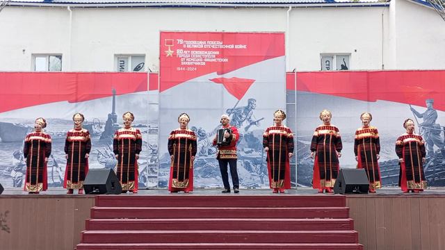 Посиделки - Графская пристань Парк БРУ 9.05.24 смотреть онлайн
