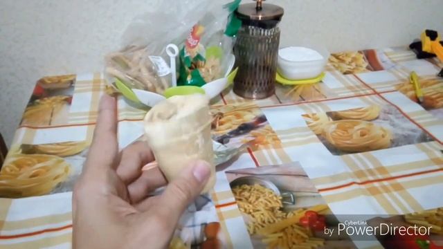 Мороженое пломбир из Агрокомплекса