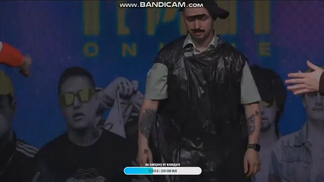 DK- AGAIN (ПЕРВЫЙ ОНЛАЙН) смотреть онлайн