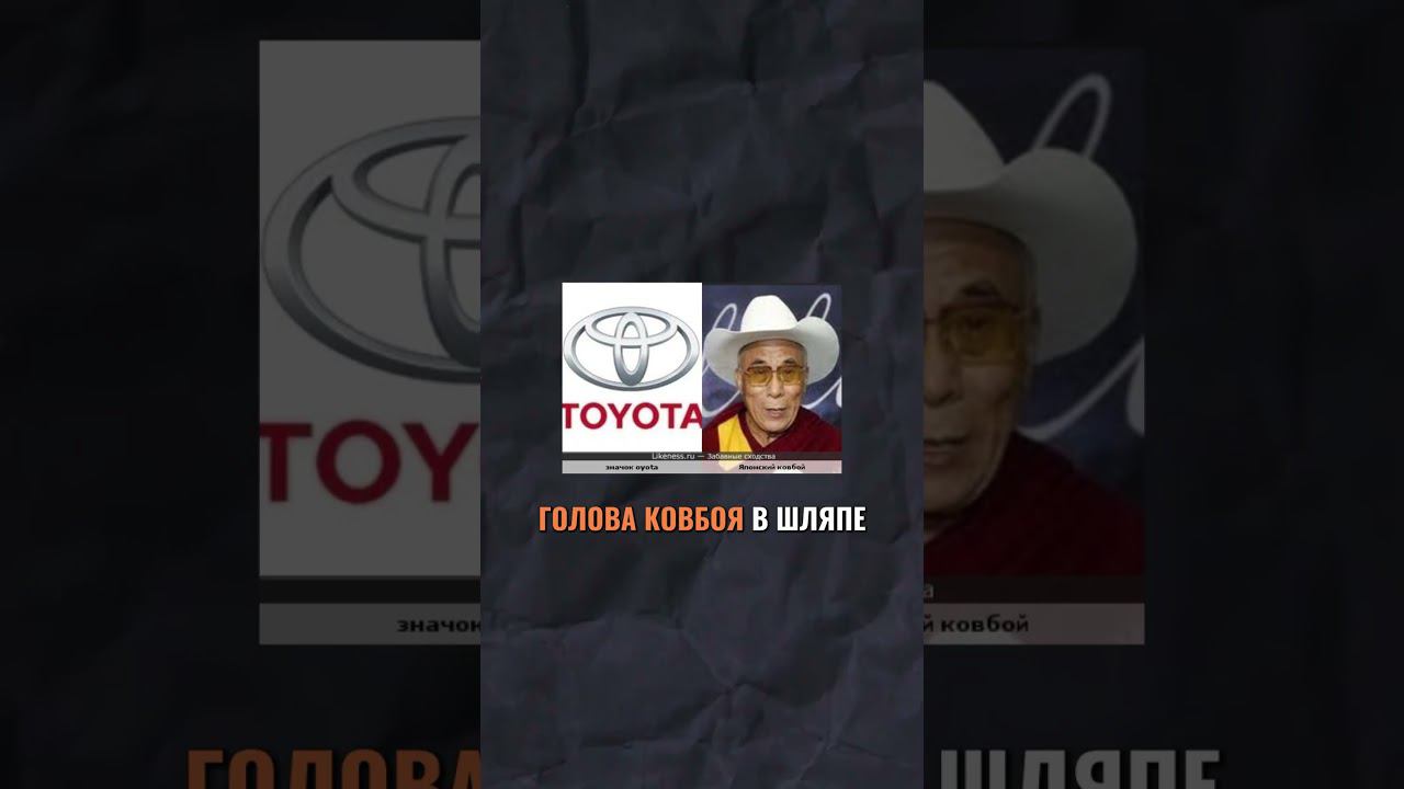 А каком лого еще рассказать? Пиши в комментариях #flyvideo #графическийдизайн #flyvi #logo #лого смотреть онлайн