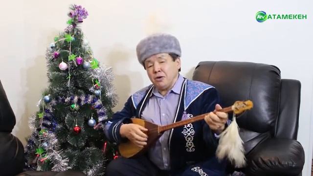 Ашық әңгіме - Абаш Кәкенов смотреть онлайн