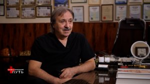 Казбек Кудзаев | Профессиональный путь