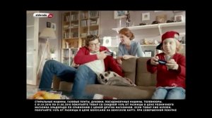 Эльдорадо серия