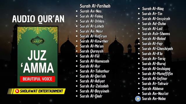 QURAN JUZ 30 JUZ AMMA MERDU - AUDIO QURAN RECITATION смотреть онлайн