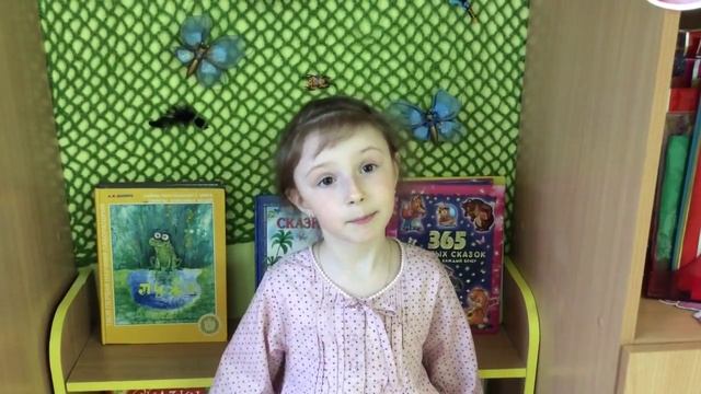 Р. Гамзатов «Мой дедушка» смотреть онлайн