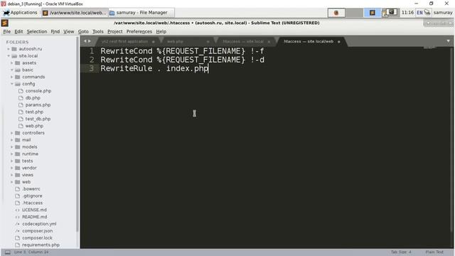 yii2 rest first application смотреть онлайн