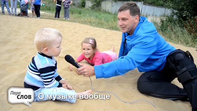 Пара слов о фестивале шансона смотреть онлайн