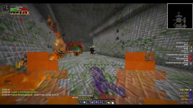 WarMine|RPG Novice| Начало вайпа