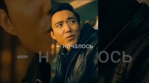 ФФ ПЯТЫЙ И Т/И"ВЗАИМНО Ч2"