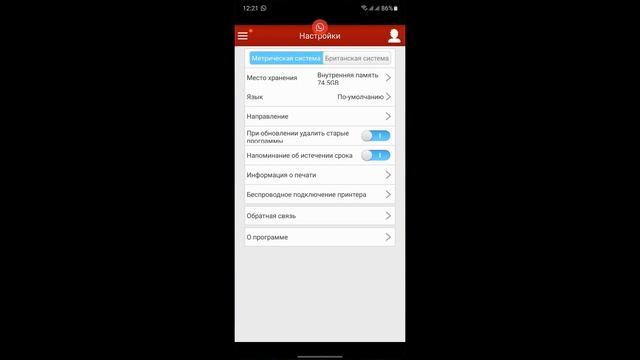 Diagzon и Xdiag версии марок.