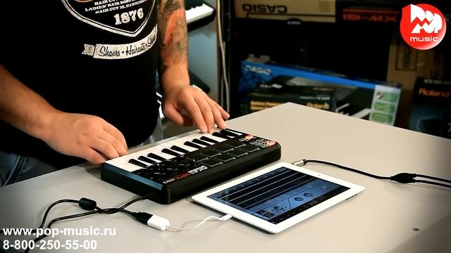 MIDI клавиатура AKAI MPK MINI смотреть онлайн