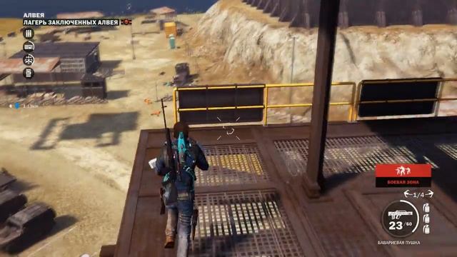 Прохождение Just Cause 3: Mech Land Assault (Часть-3 - Алвея) смотреть онлайн