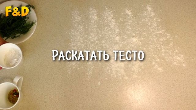 Йога для Гибкости и Силы