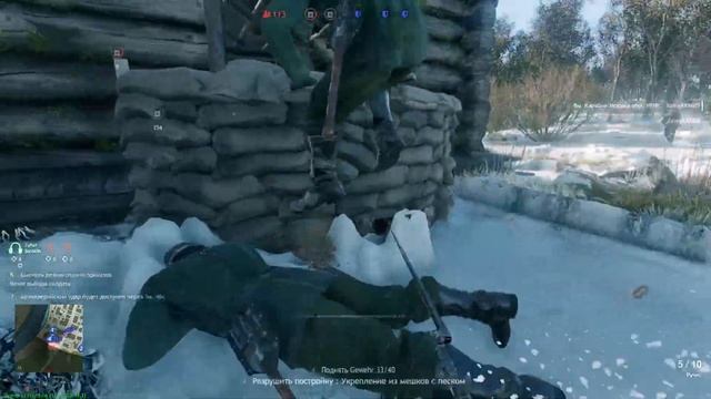 играю в Enlisted просто так очень интересный мамент и смешной как пом не было весело. смотреть онлайн