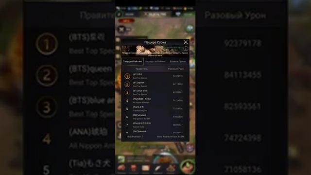 The Ants РЕПРЕССИЯ СУРКОВ | The Ants Underground Kingdom