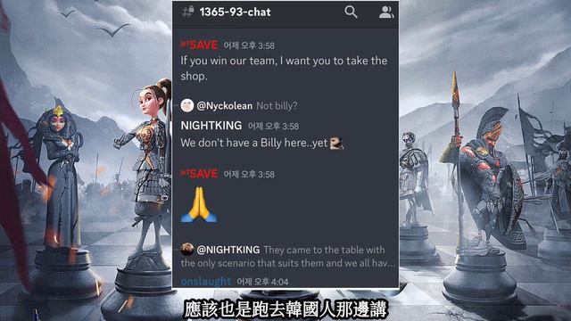[萬國覺醒] JST私下挑撥離間（1254和1034在線參戰） смотреть онлайн