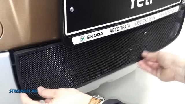 Защита радиатора SKODA YETI (Черный) - Strelka11.ru