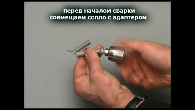 Forsthoff, фен, Mini Q, видео 4K смотреть онлайн