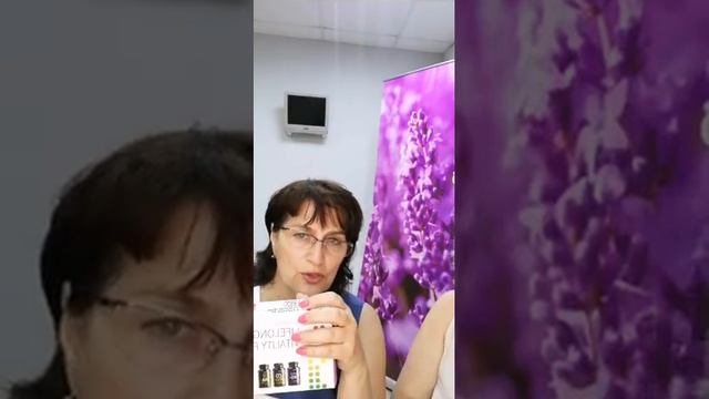 Что должна знать каждая женщина. Часть 2 смотреть онлайн