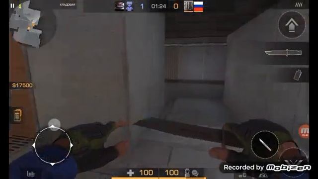 грустные союзники только АВМ