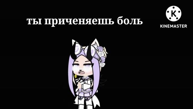 (мини клип) Кёрт я тебя люблю смотреть онлайн