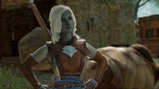 What if you will be travel only with Astarion? [Baldur's Gate 3] [Early Access] смотреть онлайн