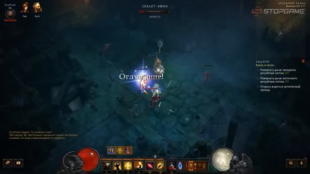 Diablo 3: Reaper of Souls — Вдвоем не страшно [Запись] смотреть онлайн
