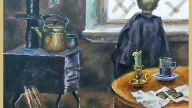 Елена Верейская "Три девочки" смотреть онлайн