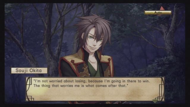 Hakuōki: Stories of the Shinsengumi - Memories of Love 7 Souji Okita смотреть онлайн
