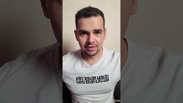 Это видео для себя, для тебя и для честности со своим самым главным человеком, не предавай его. смотреть онлайн