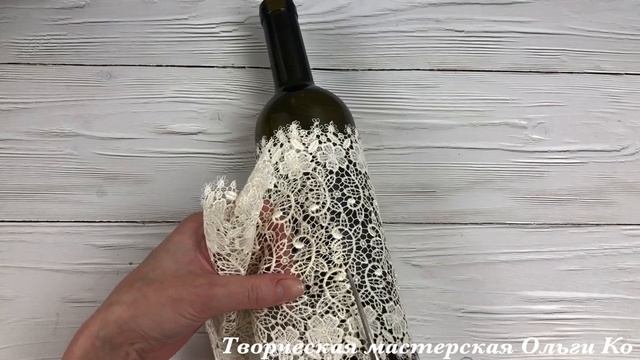 Как за 2 минуты превратить обычную бутылку в декор для дома.mp4