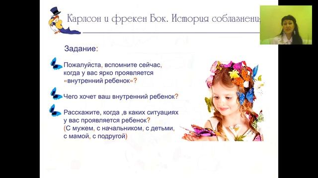 Медитация "Получение и принятие" смотреть онлайн