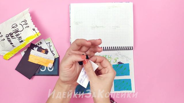 БУМАЖНЫЕ СЮРПРИЗЫ по дораме ИГРА В КАЛЬМАРА! Новая коллекция смотреть онлайн