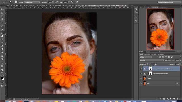 Усиление веснушек на фото смотреть онлайн
