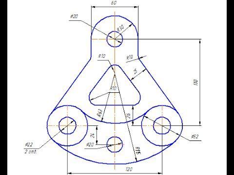 Видеоуроки по КОМПАС 3D. Урок 2 Сопряжение линий смотреть онлайн