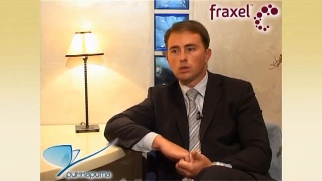 Центр эстетической медицины 