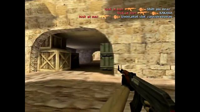 goodshit смотреть онлайн