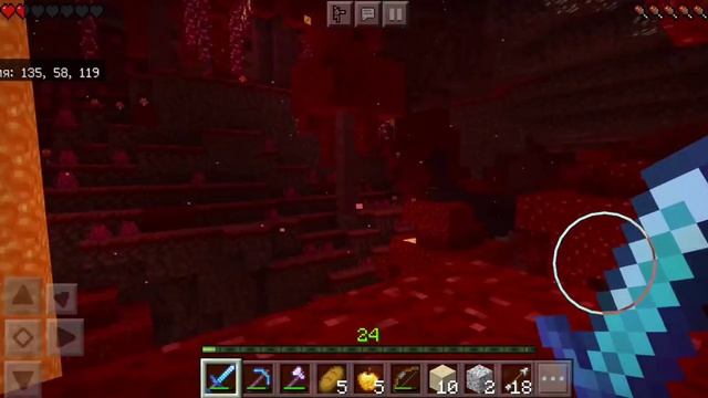 Прохождение MINECRAFT #11/ добыча огненных стержней смотреть онлайн