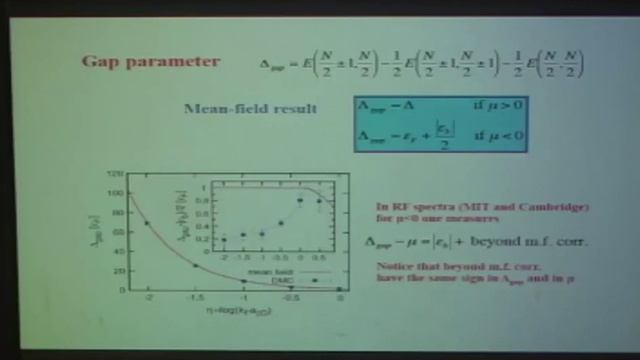 Stefano Giorgini, "BEC to BCS crossover in a 2D Fermi gas and polaron to molecule transition" смотреть онлайн