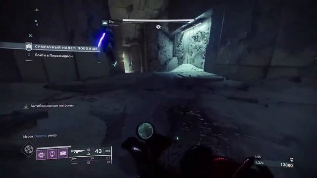 Destiny 2 Новый аккаунт , старый пропал / Варлок открываю суд 2 / В поисках пати в " Откровение " смотреть онлайн