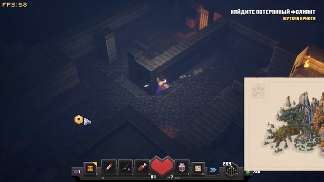 Minecraft Dungeons №3 Жуткая Крипта /секретный уровень/ смотреть онлайн