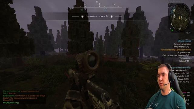 КАК СТАТЬ ПКАШЕРОМ НА СЕВЕРЕ НА ЯНОВЕ #stalcraft