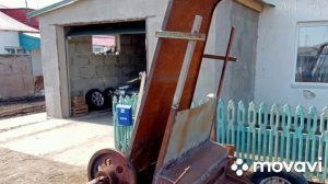 Кир своими руками.