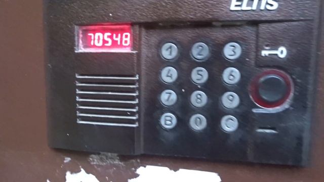 Как узнавать серийный номер на домофоне Eltis DP400 смотреть онлайн