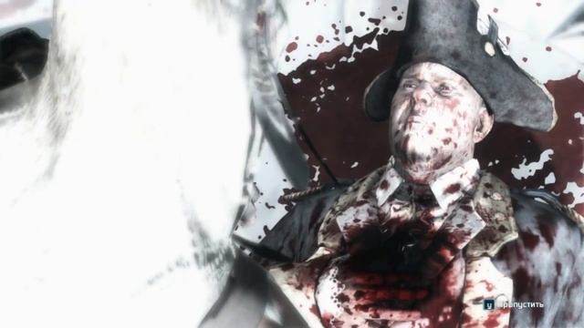 Assassin's Creed 3 - Тирания Короля Вашингтона Часть 1(КОНЦОВКА)