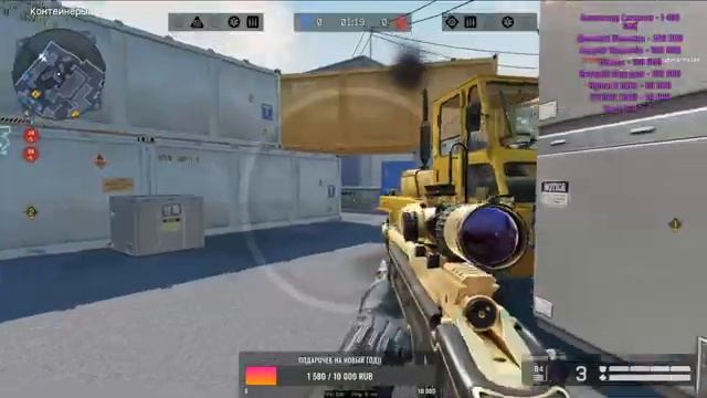 ?? Dead by Daylight | WARFACE | Рейтинговый матч | Вечерний стрим |Поддержи лайком ?? смотреть онлайн