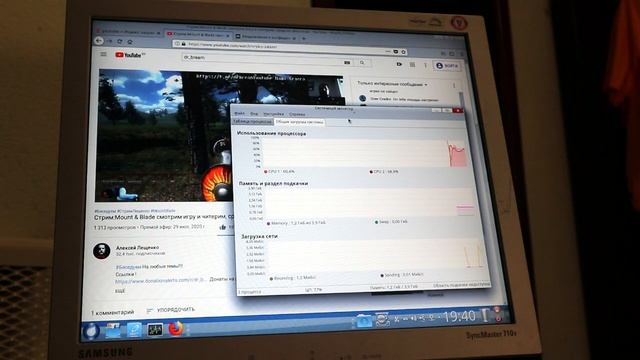Rosa Linux R11 kde4 на реальном железе ,Русский дистрибутив linux смотреть онлайн