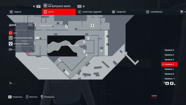 Hitman 3. Прохождение №5 с комментариями. Перфекционизм. смотреть онлайн