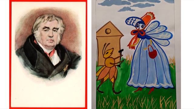 Басня И.А. Крылова "Стрекоза и Муравей" смотреть онлайн