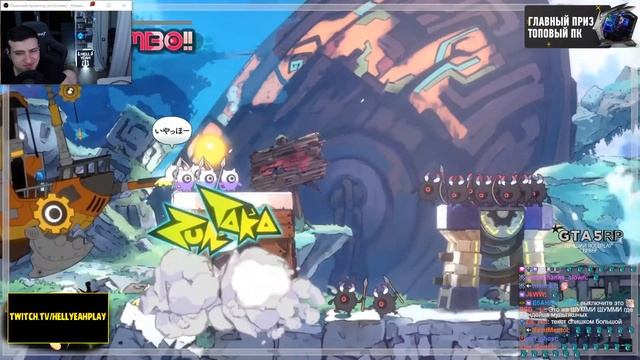 ТРЕЙЛЕР НОВОЙ ИГРЫ ОТ СОЗДАТЕЛЕЙ PATAPON | РЕАКЦИЯ HELLYEAHPLAY смотреть онлайн
